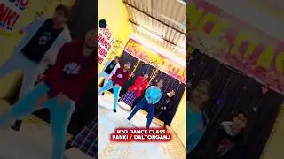 H2O DANCE CLASS ll #dance #trendingnow #bhojpuri #youtube #shortsviral #viraldance #reelstrending