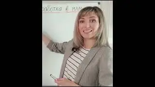 📚 ОБУЧЕНИЕ РЕКРУТИНГУ