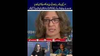 U.S. Professor Holds Up a Mirror to Indian Media and Government