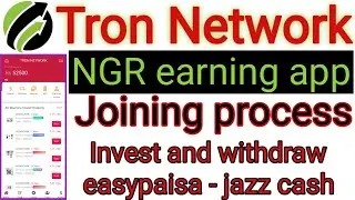 Tron network earn money online / Tron work -NGR new earning app 2023 -earning trick / Techno online