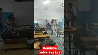kendriya vidyalaya kvs fight #youtubeshorts #viralvideo #kvs#kendriya_vidyalaya
