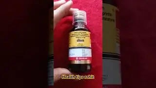 Alex syrup full information in hindi @healthtipsrohit #alex #syrup #cough #coughsyrup