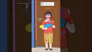 Happy holi 😊 #shorts #animation #relatable #holi #holispecial #funny #friends