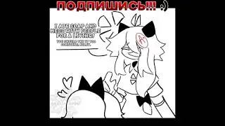 Удивительный Оливер - Комикс FPE #fundamentalpapereducation #fpe #комикс #озвучка #shorts #oliver