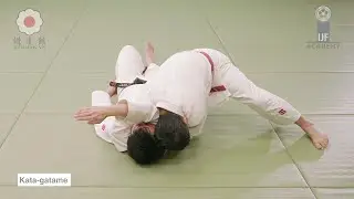 肩固 /  Kata-gatame