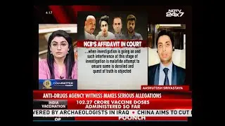 #AdvocateAashutoshSrivastava #legalopinion #AryanKhanDrugCase #NDTV24x7