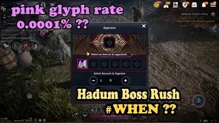 Black Desert Mobile : Buy Weekly package $ 2.500+ just for GLYPH !! new package WORTH ??