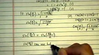 *Формулы для половинного и четвертьуглового угла: sin (pi/16)