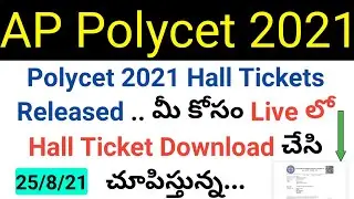 how to download ap polycet 2021 hall tickets in mobile in telugu