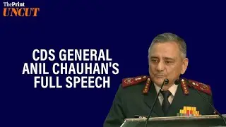 'New domains of warfare challenge absolute concept of borders, territorial integrity': CDS