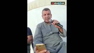 عتابة بصوت الفنان الكبير سليم الوافي الجبوري 2021 لاشتراك بل قناة اخوتي