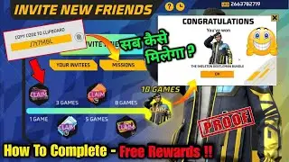 FF NEW EVENT INVITE YOUR FRIENDS FREE BUNDLE  कैसे मिलेगा 🤔🤩 | HOW TO COMPLETE INVITE YOUR FRIENDS