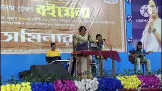 বহরমপুর বইমেলা ২০২৬/প্রাইস বহরমপুর 