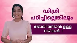 How to Get Highly Paid Jobs | Career Tips for Success | Vaishna's Career HUB