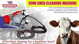 Cow Shed Cleaning Machine | Efficient & Hygienic Cleaning Solution! 🐄🚿 | Akshaya Dairy Machinerss