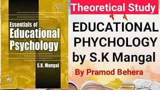 Class 1 Educational psychology by S.K Mangal benifit for education students//S.K Mangal Book