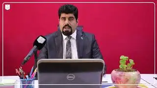 زانکۆی سۆران، فاکەڵتیی زانست، بەشی کیمیا