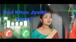 Had Khon Jyada Teaser new santali ringtone song 2024//🌾🌾🌾