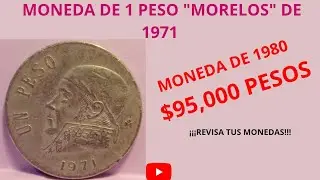 MONEDA DE 1 PESO 