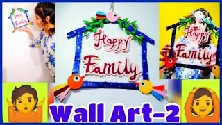 DIY: Wall Hanging|| Wall Quote The love of a family.
