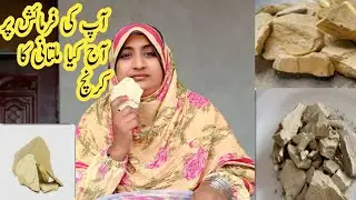 Special Crunch app ki Farmaish per | Beef Yakhni Pulao Recipe | Happy Family Daily life.