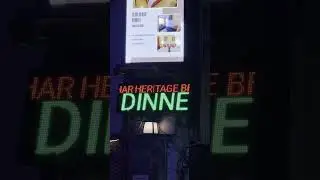 Где используется эта матричная точка?