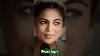 Reema Lagoo transformation video #transformation #trending #viralvideo #age #age