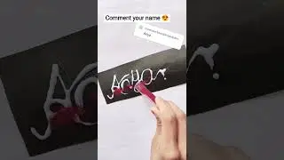 beautiful gilitter name art 😱😃#anya#commentyourname#art#gilter#nameart#drawing#writting#shorts#