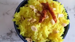 Lemon rice in Instant pot