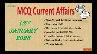 MCQ Current Affairs 12th January 2026 Useful for CAPF(AC), CDS, CSE, State PCS and Different Exams