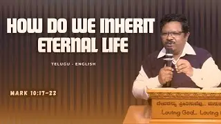 How do we inherit eternal life | Br Hemasundar | Bethesda AG | 3rd service Live | 7th December 2025