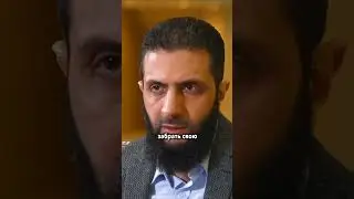 Syrians chased Russian bases