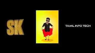 New Logo Video Launched | Information Tech Channel | Sk Tamil Info Tech