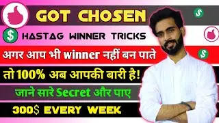 Got chosen Hastag winner kaise bane || How to earn money from gotchosen app | Vj Thakur Tech