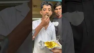 বিশ্ব দার পরোটা খেয়ে রাজু দা কি বললো এটা 😱 #shorts #raju #porota #viralshorts #shortsfeed