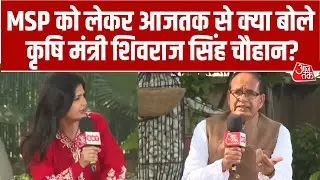 Shivraj Singh Chouhan EXCLUSIVE: Agriculture के मुद्दे पर क्या बोले कृषि मंत्री शिवराज सिंह चौहान?