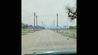 UIT APPROVED PLOT IN SIKAR