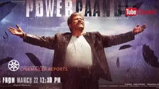Power Paandi Official Trailer | Rajkiran | Dhanush | Sean Roldan | Released