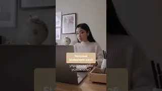Personal statement 2026: упростили или усложнили?