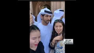 Dubai Crown Prince (فزاع Fazza)  attends wedding reception