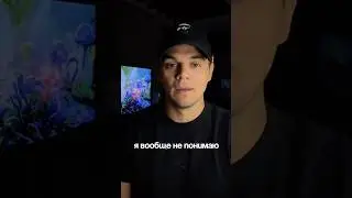 Пиши слово &laquo;Бот&raquo; и получай информацию 🔥