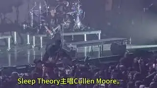Dec02 TorontoSleep Theory乐队主唱Cullen Moore。 
