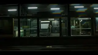 iesh:Ha (태양) &lsquo;Interlude&rsquo; Official MV