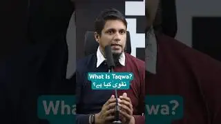 💭 What is Taqwa? - Muhammad Ali#islamicshorts #youthclub #islamicbayanurdu #dawah #islamicvideo