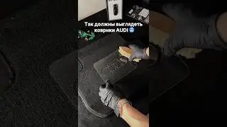 Идеальная деталь для машины 🏎️ Арт на Озон: 2939718897