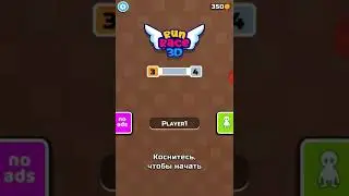 У меня бомбит run race 3D