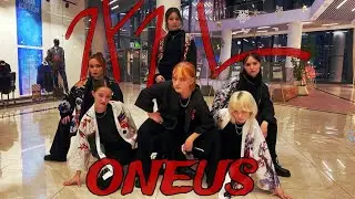 [KPOP IN PUBLIC | ONE TAKE] | ONEUS (원어스) – 가자 (LIT) | dance cover by RUMOR