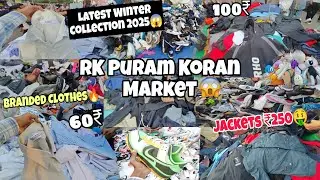 Korean Market Winter Collection 2025😱 | Rk Puram Korean Market Latest Winter Collection 50₹ से शुरू