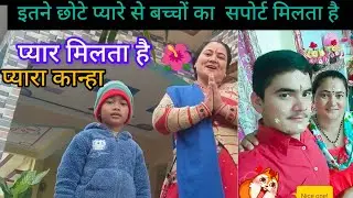 आज गई मै मार्केट कुछ जरूरी सामान खरीदने देखिए आज का सुंदर वीडियो ब्लॉग मार्केट का नजारा 🥰🌺♥️🌺🥰
