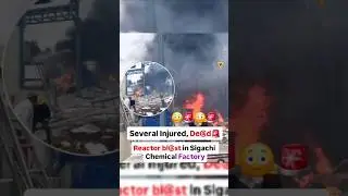 reactor blast in telangana #telangananews #reactors #sadnews #sadsong